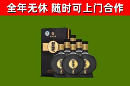 浦江县烟酒回收习酒1988.jpg