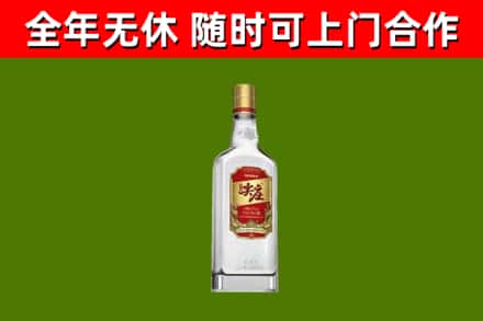 浦江县烟酒回收尖庄酒.jpg